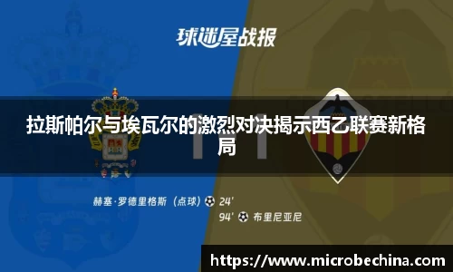 非凡官网